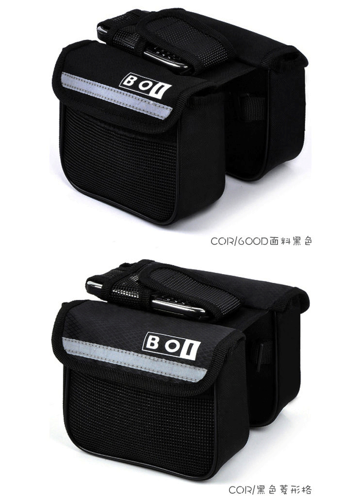 Sacoche pour vélo ROSWHEEL - Ref 2218859 Image 28