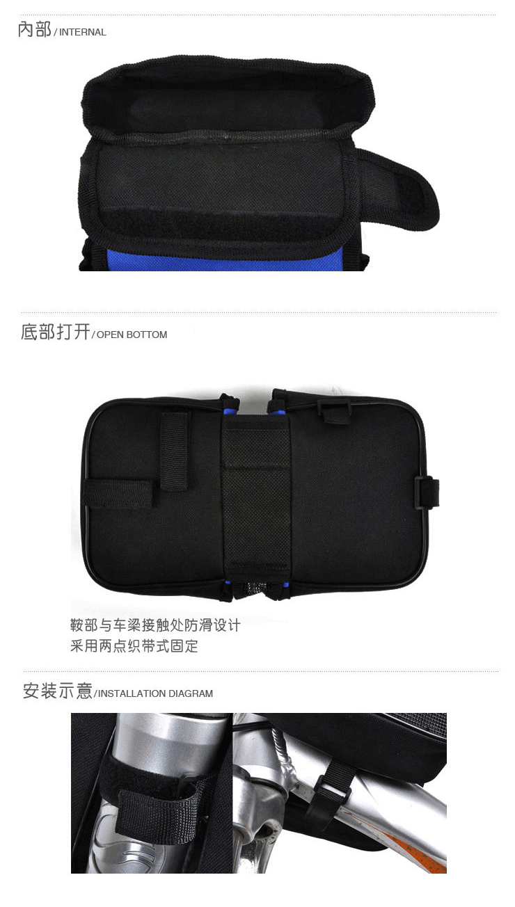 Sacoche pour vélo ROSWHEEL - Ref 2218859 Image 33