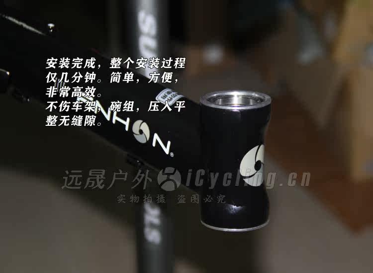 Outils pour vélo GINEYEA - Ref 2282531 Image 35