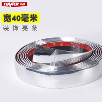 Meh Car Trim Bright Strips Chrome Strips Body Doors Crash Bumper Retrofit Bumper Retrofit Scratch-resistant Scratches 40mm