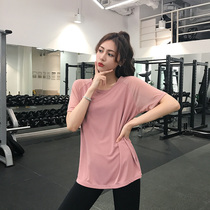Loose Fitness Suit Woman long style Speed Dry T-shirt Running Training Sports Short Sleeve Yoga Blouse Summer Thin
