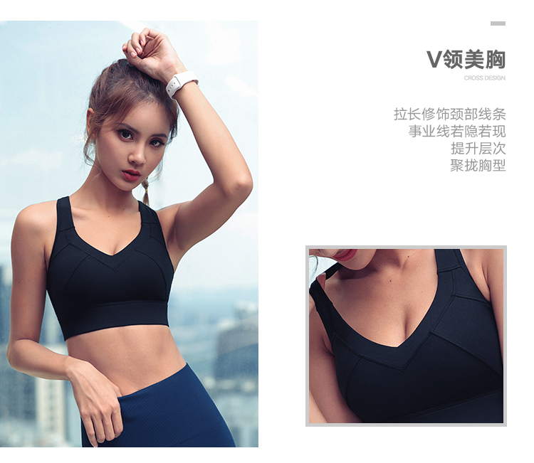 Điều chỉnh tích hợp đồ lót thể thao nữ chống sốc tập hợp phần mỏng tập thể dục làm đẹp trở lại bộ sưu tập yoga phó áo ngực áo bra tập gym big size