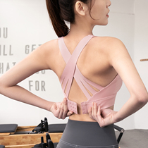  Wake up vest line sports underwear womens high-strength shockproof running fitness bra chest small yoga vest bra