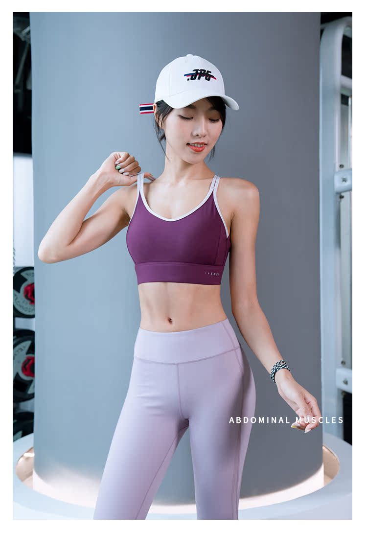 Một mảnh làm đẹp trở lại đồ lót thể thao nữ mùa hè mỏng đai sinh viên tập hợp áo ngực yoga chống sốc mặc vest - Đồ lót thể thao ao lot the thao