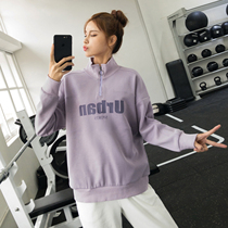 Wake-up vest line letter printed sweater sports jacket womens yoga suit long-sleeved casual half-chain fitness clothes N