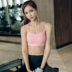 Phụ nữ bán hàng tự làm đẹp trở lại áo vest yoga cho phụ nữ với miếng đệm ngực tập hợp đồ lót thể thao chống sốc chạy áo ngực nhỏ N áo tập gym Đồ lót thể thao