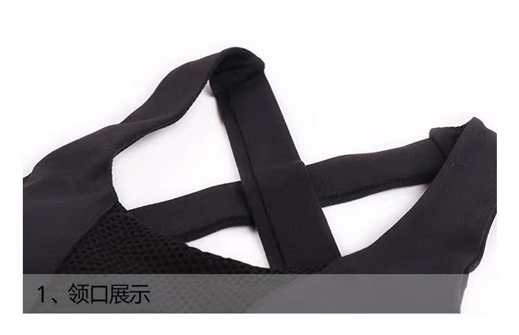 Đồ lót thể thao chống sốc cường độ cao Quần áo thể dục nữ chạy bộ áo ngực yoga làm đẹp trở lại tụ tập bên ngoài mặc áo ngực áo bra chạy bộ