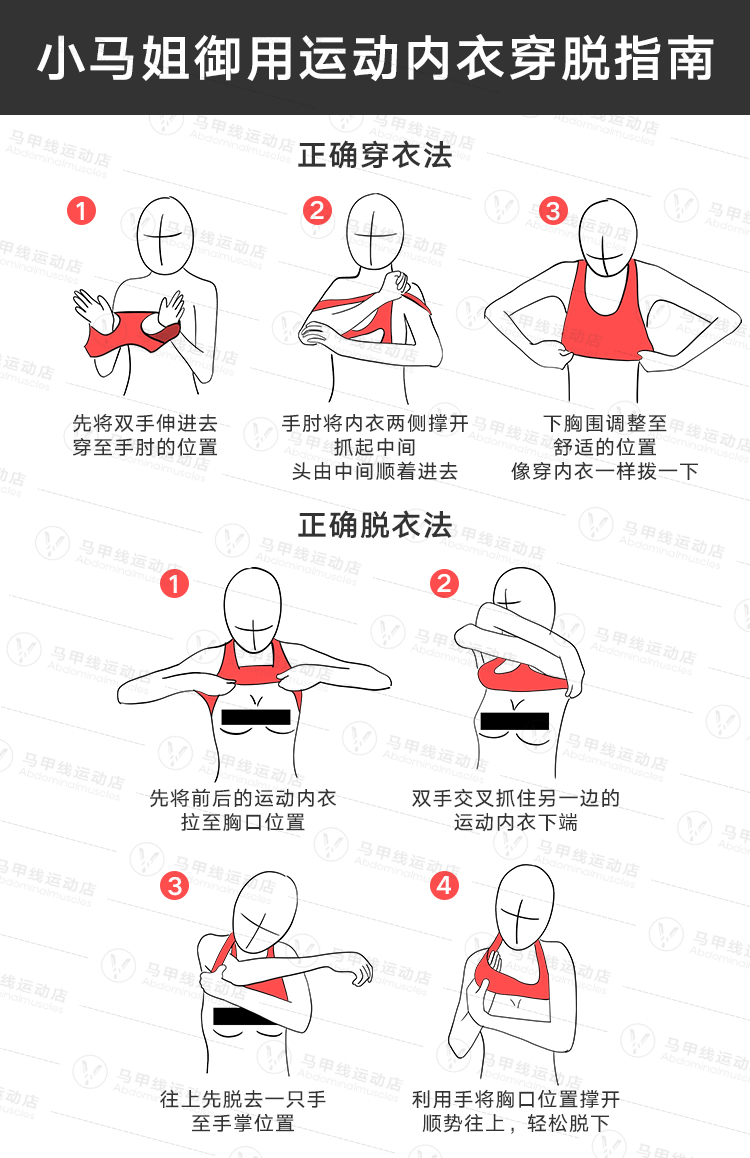 Thể thao chuyên nghiệp áo ngực chống sốc chạy đồ lót phụ nữ thu thập tập thể dục khuôn mẫu nhận được sữa giảm xóc vest áo ngực N bộ quần áo tập gym nữ