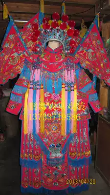 Opera drama Peking Opera Yu Opera Jin Opera Yue Opera costume Mu Guiying Commander costume Dao Ma Dan costume Hook Golden girl