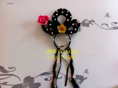 Opera drama headdress Beijing Opera Dan angle headdress Huangmei opera Dan headdress fairy headdress Lady headgear