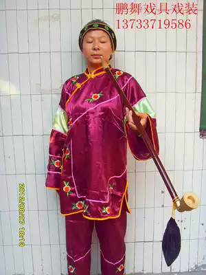 The landowner's clothing matchmaker's clothing old lady's clothing Landmaster's clothing old Yangko clothing matchmaker's clothing