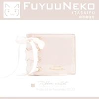 Ограниченный апельсиновый розовый (полный абзац)