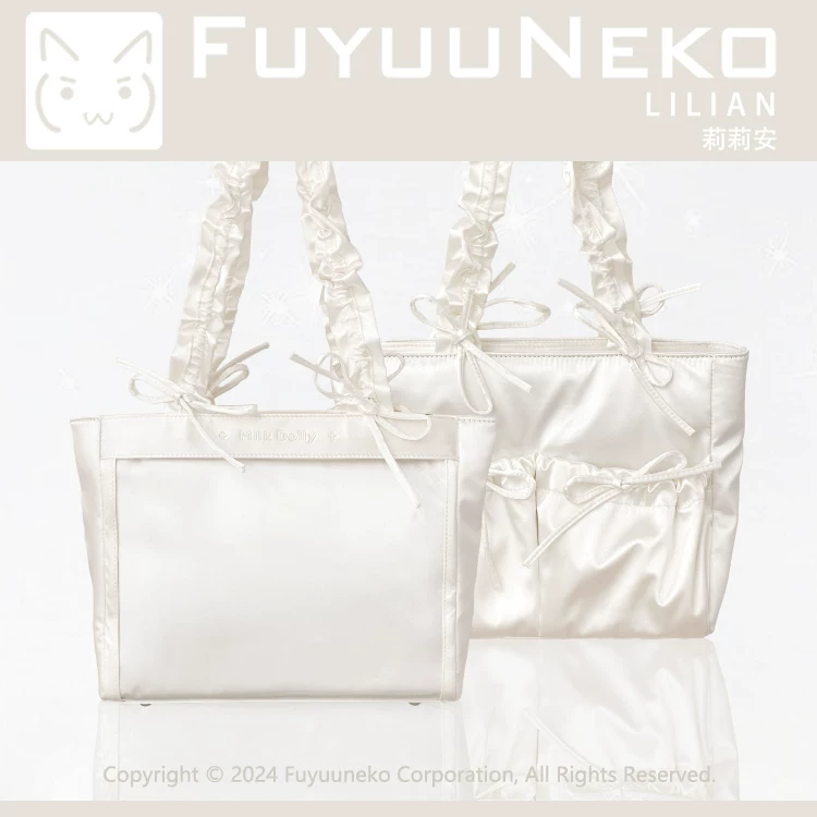 Кошелек-подвеска Lillian Large Capacity Ribbon Pain Bag японский и корейский стиль A3 через плечо детская сумка из двухмерного полиэфирного волокна для выставок комиксов