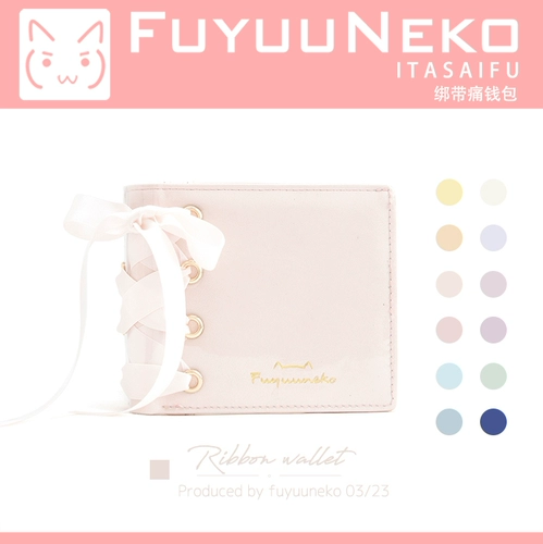 Оригинальный дизайнерский ремень