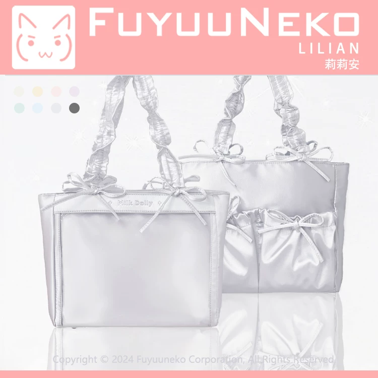 Кошелек-подвеска Lillian Large Capacity Ribbon Pain Bag японский и корейский стиль A3 через плечо детская сумка из двухмерного полиэфирного волокна для выставок комиксов