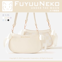 Обычный (шахматный).Светло-желтый.Без замены при распродаже