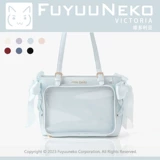 Плавающая кошка оригинальная викторианская боль в пакете поперечного телекабирования.