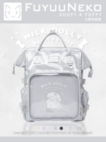 Детская сумка (широкий прозрачный слой) серебро.Без замены при распродаже