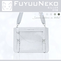 Алмазный серебро.Товарные товары