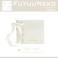 Ограниченный жемчужный свет белый (полный абзац)