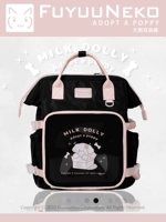 Черный х розовый.Без замены при распродаже