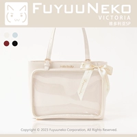 Полиуретановый, белый, (в наличии на складе)