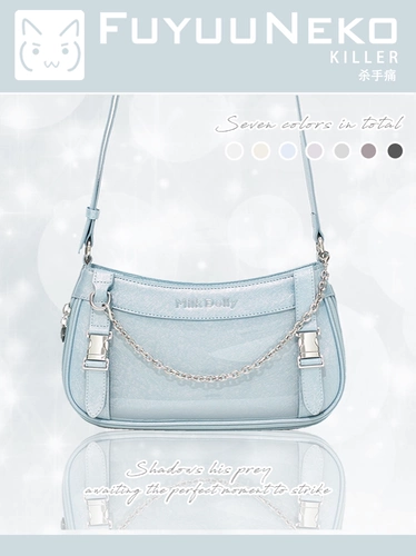 Плавающий кот, оригинальный мешок для боли-убийцы, наклонный маленький мини-мешок для еды, сверкающий мешок для боли, 2D комикс, выставочная боль