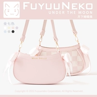 Обычный (шахматный). розовый.Без замены при распродаже