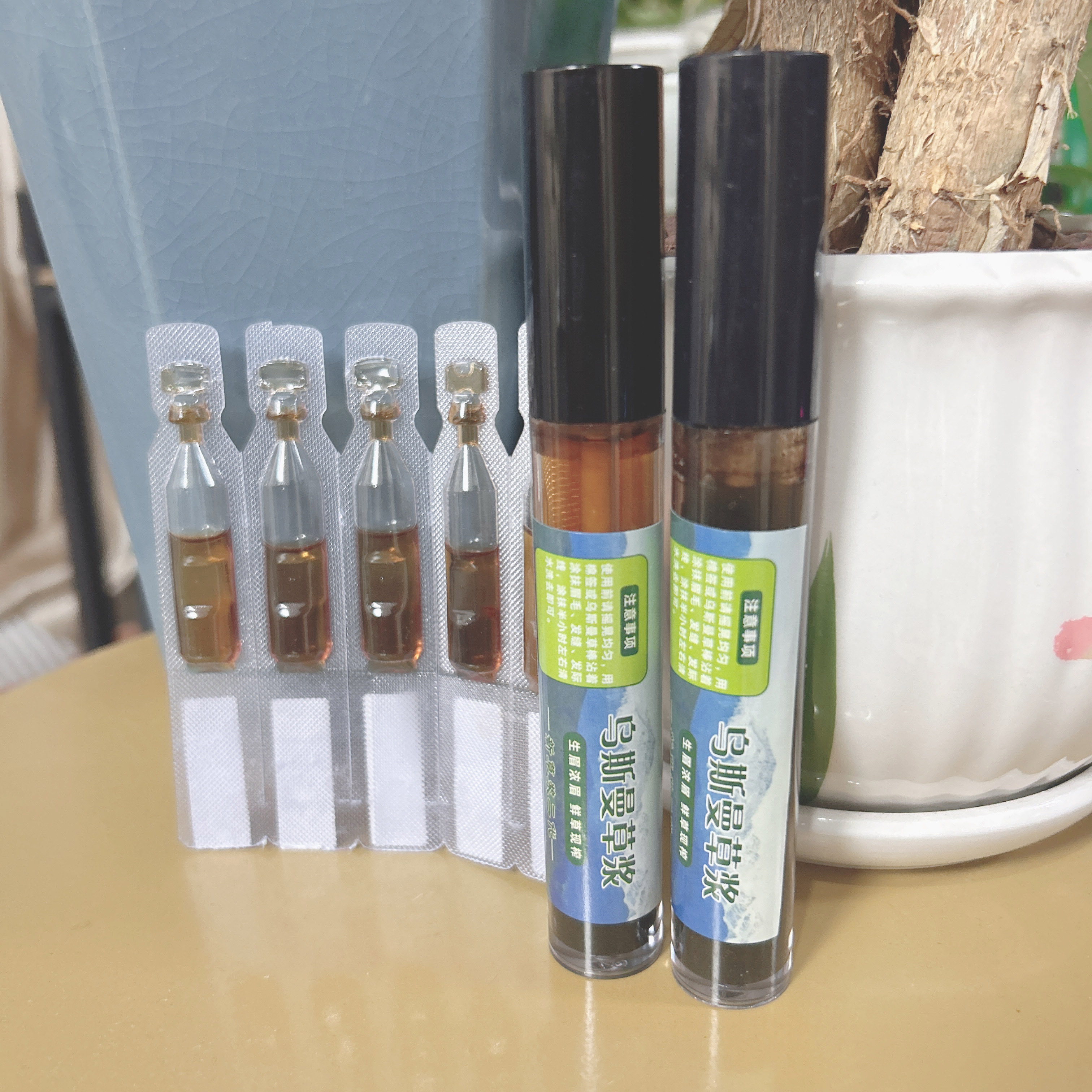 25年最新测评!新疆乌斯曼草浆草汁原液生眉长发,乌斯玛新鲜草叶到底能不能救发际线?-眉笔-淘宝好物网