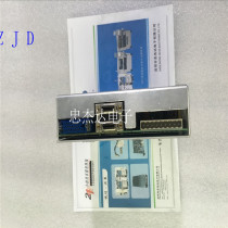 JUKI FX-1 FX-1R Platform Drive D3590 Drive L900E021000 Repair and Sale
