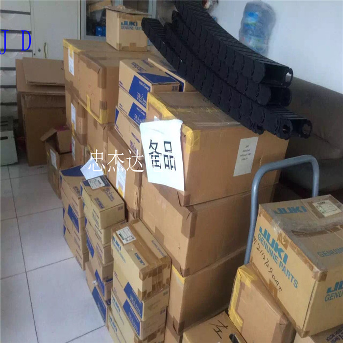JUKI2070X motor 40050244HF-KP73D-S1 repair and sale
