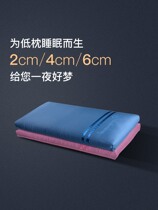 Japan Low Pillow Ultra Short Buckwheat Care Neck Soft Pillow Care Cervical Spine Sleep Female single Men Children students Home