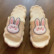 Japan cute soft cute rabbit soft bottom cold drag female summer girls heart-at-home anti-slip shit sensation bathroom slippers