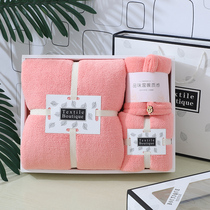 Japanese Japan-Japanese pure cotton towel bath towels with three sets of gift boxes Wedding Birthday birthday bath towels
