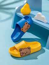 Japanese children slippers summer small bear cute boy indoor non-slip girl bath soft bottom cool drag