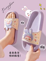 Japan lovely slippers summer room home couple bathroom anti-slip home with mute home cool drag outside wear