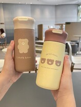 Japanese thermal cup students scrub 304 stainless steel cup is small and portable cup simple