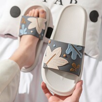 Japan Trampled on Slippers Summer Home Indoor Anti-Slip Bathroom Bath deodorant Home Cute Thick Bottom Slippers