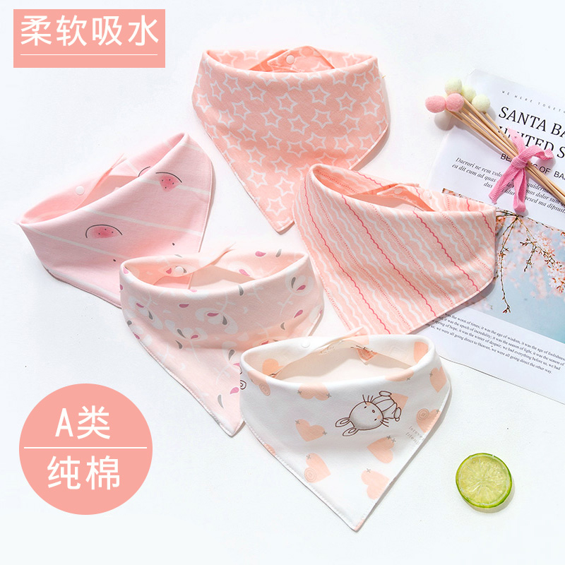 Baby girl saliva towel Cotton bib Princess new baby bib Waterproof male baby triangle towel summer thin section