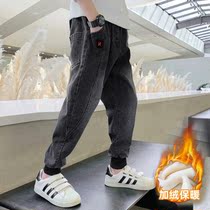 Boy jeans autumn clothes 2021 new children pants winter thickened with suede integrated suede street CUHK