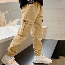 Boys clothing pants 2022 New spring and autumn surges Chaoyang Qi Children Pants Spring models Thin Tide Handsome and Trendy Ocean Qi