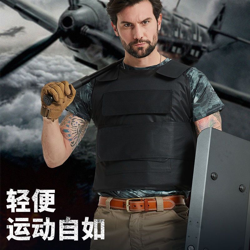 Security Anti-Puncture Clothing, Anti-Puncture Clothing, Security Anti-Cut, Explosion-Proof, Breathable, Self-Defense and Riot-Proof Clothing, Tactical Vest