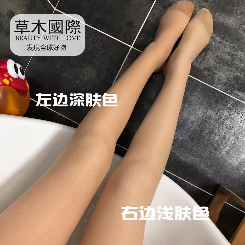 Farewell Prosthetic Leg Drunk Nature Plus Suede Warm Light Leg Socks Nude Leg God with foot meat complexion Bottom Pants Socks