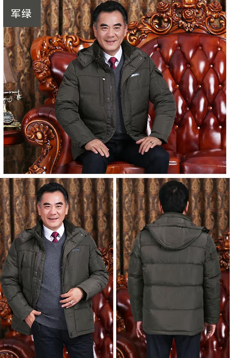 Blouson homme - Ref 3121446 Image 19