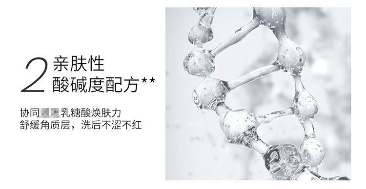 Zoo Zoo kỳ nghỉ Gel tắm bằng nước hoa Lasting Hương vị Làm mới Gia đình Tải Công suất lớn Đàn ông và Phụ nữ Mùa hè Authentic sữa tắm tẩy tế bào chết