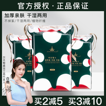 A one-time compressed towel pure cotton thickened makeup cotton scarf and 100 flask cleaners