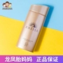 Nhật Bản Shiseido Anjesha Gold Chai Kem chống nắng An Nai chống thấm nước mùa hè nam và nữ chính hãng 90ml kem chống nắng some by mi
