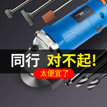 Electric seam cleaning machine Beauty seam agent construction tools Tile cleaning artifact Cutting machine Floor tile special slotted seam cleaning cone