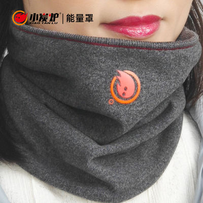 The small charcoal stove energy cover is a gender-specific neck guard, windproof for cycling, and anti-drilling