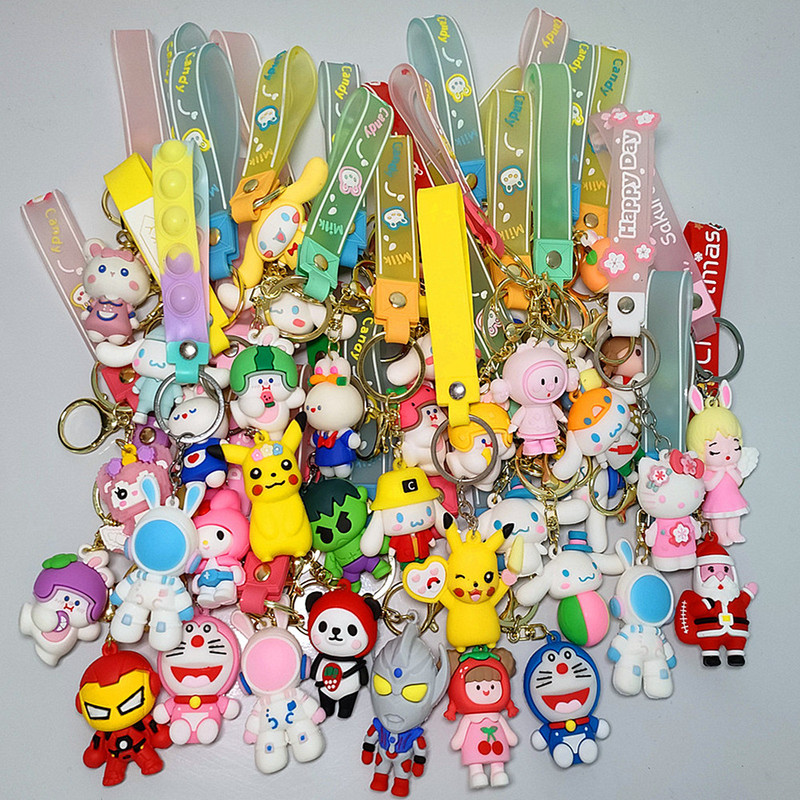 80 High-End Keychains, Event Gifts, Cute Keychains, Student Prizes, Special Pendants for Amusement Park Claw Machines